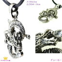 P11倍 全品 送料無料 チョーカー メンズ CHOKER 昇竜 ドラゴン 水晶 クリスタル ユニセックス 男女兼用 wms10 ギフト プレゼント wms-1...