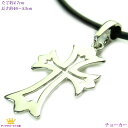 P11倍 全品 送料無料 輪郭 小 クロス シルバー チョーカー ユニセックス 男女兼用 wms12 ギフト プレゼント wms-12