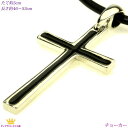 P11倍 全品 送料無料 CHOKER チョーカー ギフト プレゼント wms-23