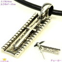 P11倍 全品 送料無料 CHOKER チョーカー ギフト プレゼント wms-28