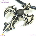 送料無料 CHOKER チョーカー メンズ クロス 十字架 ブラック ギフト プレゼント wms-34