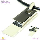 P11倍 全品 送料無料 プレート ダブル シンプル チョーカー ユニセックス 男女兼用 wms37 ギフト プレゼント wms-37