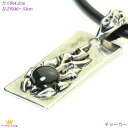 P11倍 全品 送料無料 プレート ブラックストーン 炎 チョーカー ユニセックス 男女兼用 wms38 ギフト プレゼント wms-38