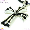 全品 送料無料 ドクロ フローラルクロス チョーカー ユニセックス 男女兼用 wms44 ギフト プレゼント wms-44