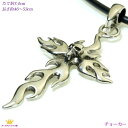 全品 送料無料 ドクロ クロス 炎 フレーム チョーカー ユニセックス 男女兼用 wms46 ギフト プレゼント wms-46