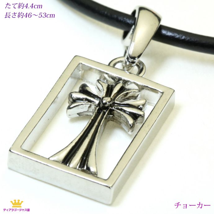 全品 送料無料 CHOKER チョーカー フローラルクロス 十字架 メンズ レディース ユニセックス ギフト プレゼント wms-52