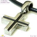 CHOKER チョーカー シンプル クロス ブラック メンズチョーカー ユニセックス メンズ レディース ユニセックス 男女兼用 ギフト プレゼント wms-56