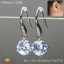 【 お買い物マラソン 77%OF...