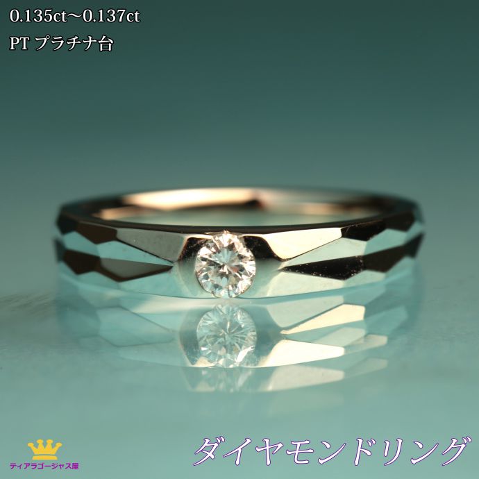 楽天市場】gj(素材(貴金属)天然石)(指輪・リング 楽天市場】gj(素材(貴金属)天然石)(指輪・リング