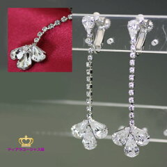 https://thumbnail.image.rakuten.co.jp/@0_mall/auc-gorgeous-ya/cabinet/earrings/rs0e-23-nedashi.jpg