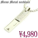 全品 送料無料 ネックレス メンズ プレート ダブルプレート ホワイトクリスタル メンズネックレス ユニセックス ギフト プレゼント krs11n-12-super(4)