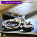 タイムセールC 66%OFF【 送料無料 】 エレキギター ギター エレキギターキーホルダー ギターキーホルダー 音楽系アクセサリー キーホルダー スワロフスキークリスタルキーホルダー シルバー mk1k-02gtr-s キャッシュレス ポイント 還元
