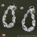 全品 送料無料 ピアス レディース おしゃれ シンプル キラキラ 綺麗 しずく マーキス キュービックジルコニア トリプル ゴージャス パーティー 結婚式 ウェ...