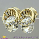 全品 送料無料 ピアス レディース シンプル おしゃれ キラキラ 綺麗 スワロフスキー 一粒 大粒 パーティー 結婚式 ドレス お呼ばれ ゴールド ギフト プレゼント fer14-p02