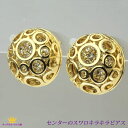 全品 送料無料 ピアス 透かし ゴールド レディース シンプル 大ぶり 派手 ゴージャス 豪華 おしゃれ キラキラ 綺麗 スワロフスキー パーティー 結婚式 ドレス お呼ばれ 透かしピアス ギフト プレゼント fer14-p10-super