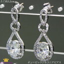 全品 送料無料 ピアス レディース おしゃれ シンプル キラキラ 綺麗 キュービックジルコニア オーバル だ円 豪華 ゴージャス パーティー 結婚式 ウェディン...