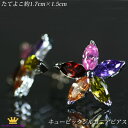 送料無料 ピアス おしゃれ シンプル キラキラ 綺麗 豪華 ゴージャス キュービックジルコニア 大ぶり 花 マーキス マルチカラー パーティー 結婚式 ドレス ...