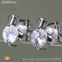ポイント20倍 キャッシュレス ...