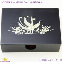 螺鈿らでん 宝石箱 ジュエリーボックス カードケース 名刺入れ 火の鳥 不死鳥 黒漆仕上げ r-03 ギフト プレゼント r-03-time