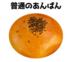https://thumbnail.image.rakuten.co.jp/@0_mall/auc-gourmand/cabinet/top/03315446/imgrc0082164721.jpg