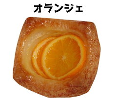 https://thumbnail.image.rakuten.co.jp/@0_mall/auc-gourmand/cabinet/top/03315446/imgrc0082164872.jpg