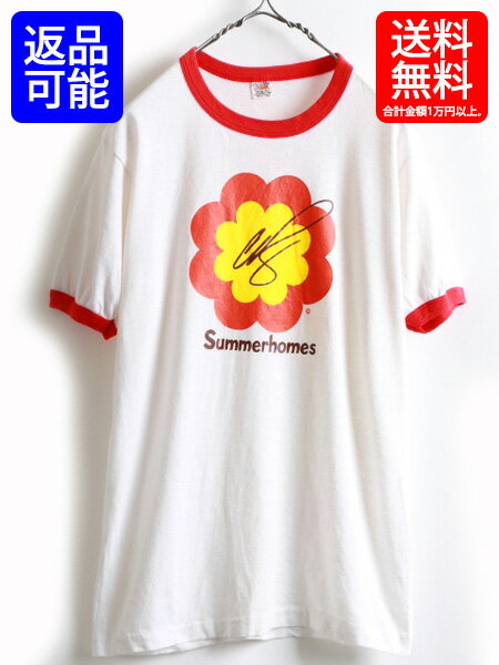 70s ビンテージ USA製■ Hanes ヘインズ Summer Homes プリント リンガー 半袖 Tシャツ (メンズ 男性 M)コットン 古着 アメリカ製 70年代