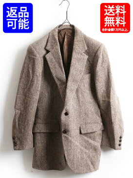 80's ビンテージ USA製 ■STAFFORD ハリスツイード 2ボタン テーラード ジャケット(メンズ 男性 M 程)古着 Harris Tweed ヘリンボーン USED| 【US古着】【古着】80年代 アメリカ製 中古 ツイード ブレザー テーラードジャケット ベージュ ブラウン スーツ ストライプ