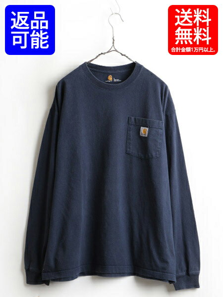 ■ カーハート CARHARTT 胸ポケット コットン 長袖 Tシャツ ( 男性 メンズ L ) 古着 ロンT 紺 ワンポイント 長袖Tシャツ ヘビーウェイト| 【US古着】【古着】中古 クルーネック ネイビー 濃紺 無地T ポケT カットソー K126 NVY オリジナルフィット ヘビーオンス