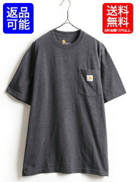 ■ カーハート クルーネック ポケット付き 半袖 Tシャツ ( メンズ 男性 L ) 半袖Tシャツ 無地 ポケT ロゴT 古着 濃灰 チャコール CARHARTT | 【USA古着】中古 無地T 無地Tシャツ ロゴTシャツ トップス ヘビーウェイト ヘビーオンス 刺繍 ワンポイント K87 クルーネック