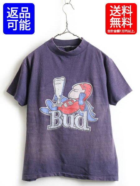 80s ビンテージ ★ BUDMAN バドマン プリント 半袖 Tシャツ ( メンズ レディース S M 程) 古着 80年代 キャラクター バドワイザー ネイビー| 【USA古着】中古 ヴィンテージ プリントTシャツ キャラクターTシャツ 当時物 アメキャラ 男女兼用 男性 女性 紺 ナス紺