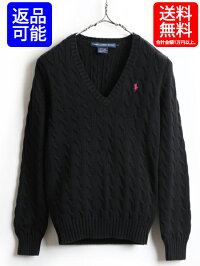人気黒■ラルフローレンスポーツVネックコットンケーブルニットセーター(女性レディースM)POLOポロ古着SPORTトップス|【USA古着】中古ラルフニットセーターコットンセータープルオーバーポニー刺繍長袖ニットブラック無地RALPHLAUREN