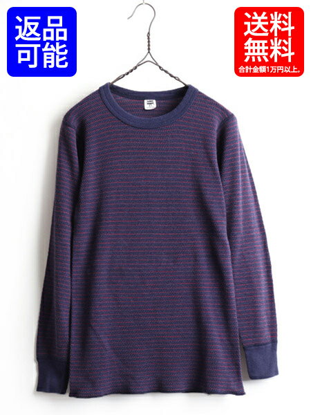 70's USA製 ■ HANES へインズ ボーダー 柄 クルーネック 長袖 サーマル Tシャツ ( メンズ 男性 M 小さい S 程 ) 70年代 ビンテージ ロンT| 【USA古着】中古 アメリカ製 黒タグ 長袖Tシャツ アンダーシャツ インナーウェア 下着 肌着 ボーダーTシャツ 紺 赤 ネイビー レッド