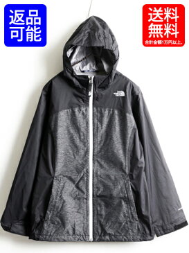 The North face ガールズ XL 160-165cm程■ ノースフェイス DryVent メッシュ ライナー ナイロン パーカー ジャケット ( キッズ 18 ) 古着| 【US古着】 中古 マウンテンパーカー マンパ ジャンパー ナイロンジャケット ワンポイント 黒 灰 2トーン レディース 女性 ブラック