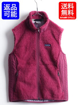 07年製 ■ Patagonia パタゴニア フルジップ レトロX フリース ベスト ( 女性 レディース L )古着 毛長 パイル パープル エンジ 廃盤モデル| 【USA古着】 中古 アウター ノースリーブ フルジップ フリースベスト 2007年製 ハイネック レトロ ロゴ 重ね着 ジップアップ ピンク