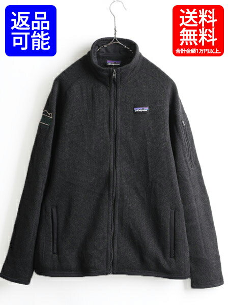 16年製 ■ Patagonia パタゴニア フルジップ ベターセーター フリース ジャケット ( 女性 レディース L ) 企業ロゴ 古着 濃灰 チャコール| 【USA古着】中古 フリースジャケット ジャンパー ブルゾン ニット ハイネック フルジップ チャコールグレー セーター グレー 無地