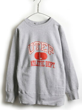 70's ビンテージ USA製 ★ Champion チャンピオン 3段 プリント リバースウィーブ スウェット ( メンズ 男性 L ) トレーナー 霜降り 杢灰| 【USA古着】 【古着】 スエット スウェットトレーナー 70年代 アメリカ製 裏起毛 リバース クルーネック グレー 単色タグ
