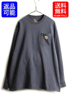 大きいサイズ XL ■ カーハート CARHARTT ポケット付き 長袖 Tシャツ (男性 メンズ ) 古着 ロンT ワンポイント 長袖Tシャツ ネイビー 紺 灰| 【USA古着】中古 クルーネック 無地T ポケT カットソー K126 ヘビーオンス ヘビーウェイト 胸ポケット ネイビー チャコール グレー