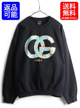 人気 黒 ■ OBEY オベイ ビッグ プリント クルーネック スウェット ( メンズ 男性 L ) 古着 スエット トレーナー 花柄 裏起毛 ブラック| 【USA古着】【古着】中古 スウェットトレーナー スウェットシャツ ストリート トップス プルオーバー アロハ ハワイアン ボタニカル