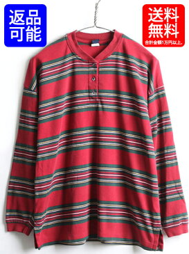 90's ■ マルチボーダー ヘンリーネック 長袖 Tシャツ ( 男性 メンズ M 程) 古着 90年代 長袖Tシャツ ロングスリーブ ロンT 赤 緑 黄 白 紺| 【USA古着】中古 マルチカラー レッド グリーン イエロー ホワイト ネイビー インナー ボーダーT プルオーバー 男女兼用 レディース