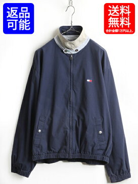 90's オールド ■ トミーヒルフィガー フルジップ コットン スイングトップ ジャケット ( メンズ 男性 L ) 古着 90年代 TOMMY HILFIGER 紺| 【USA古着】中古 アウター トミー コットンジャケット ジャンパー ブルゾン ワンポイント フラッグ ロゴ 刺繍 ネイビー 無地