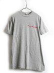 60's 70's ビンテージ ★ Healthknit へルスニット Rutgers ラトガース大学 カレッジ プリント 半袖 Tシャツ ( メンズ 男性 L ) 古着 灰| 【USA古着】 【古着】 中古 半袖Tシャツ プリントTシャツ クルーネック トップス カットソー グレー ワンポイント 無地