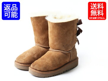 UGG 16cm ■ アグ 3280T キッズ ベイリー ボウ ムートンブーツ ( ガールズ 子供 ) KIDS BAILEY BOW シープスキン チェストナッツ ブラウン| 【古着】中古 ムートン ブーツ リボン カジュアル かわいい オーストラリア ウインターブーツ 防寒 防水 もこもこ ベージュ