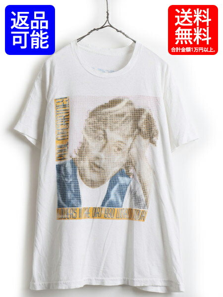 最新人気 90 S オールド Paul Mccartney ポールマッカートニー ワールドツアー プリント 半袖 Tシャツ 男性 メンズ L 程 古着 バンドt 90年代 Usa古着 半袖tシャツ プリントt ビートルズ シングルステッチ Flowers In The Dirt フラワーズインザダート 白 ホワイト 偉大な