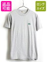 【7/15 555円OFFクーポン×P最大8倍!】 80's USA製 ビンテージ ★ パロディー エロ プリント 半袖 Tシャツ ( メンズ 男性 M ) 古着 灰 グレー ワンポイント 半袖Tシャツ 四十八手| 【USA古着】 【古着】 中古 プリントTシャツ 無地Tシャツ クルーネック 80年代 アメリカ製