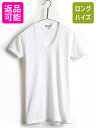 ■返品不可■希少サイズ S 70's 80's USA製 ビンテージ ■ Healthknit ヘルスニット Vネック 半袖 Tシャツ 白 ( メンズ 男性 )...