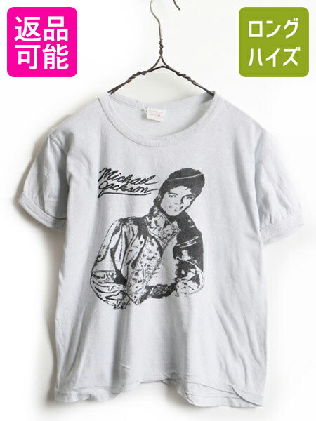 トップス, Tシャツ・カットソー 80s BEAT IT T ( XS ) USA 80 Michael Jackson T T