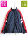 【5/6 10%OFFクーポン配布中!】 90s 希少サイズ S ■ TOMMY JEANS トミーヒルフィガー トリコカラー 切替 裏 フリース ナイロン ジャケット ( 男性 メンズ ) 古着 HILFIGER| 中古 90年代 オールド トミージーンズ ジャンパー ブルゾン アウター ナイロンジャケット 白 紺 赤