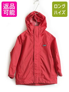 【3/1 24h限定 10%OFF&ポイント3倍!】 キッズ S 130cm 程 ■ 2009年製 PATAGONIA パタゴニア ナイロン レイン シャドー ジャケット ( 子供 ) マウンテンパーカー ワインレッド 赤| 中古 フルジップ アウトドア ウエア アウター ジャンパー ナイロンジャケット DWR 耐久性撥