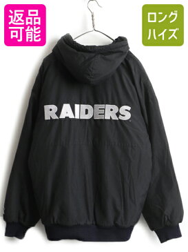 90s 大きいサイズ XL ■ STARTER スターター NFL レイダース ビッグ ロゴ 刺繍 中綿 ナイロン フード パーカー ジャケット ( メンズ ) 黒| 中古 90年代 オールド ジャンパー アメフト RAIDERS ナイロンジャケット ブラック 中綿ジャケット ワッペン付き ベンチコート