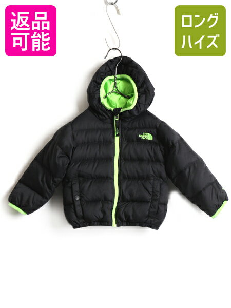 【7/25 P12倍!!24時間限定!!】 ボーイズ 90cm 程■ ノースフェイス フルジップ リバーシブル 550フィル ダウン パーカー ジャケット ( ベビー ) 黒 蛍光緑 The North Face| 中古 アウター 黄緑 ブラック ダウンジャケット ナイロンジャケット アウトドア ジャンパー ブル